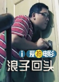 国产成人国产在线观看入口